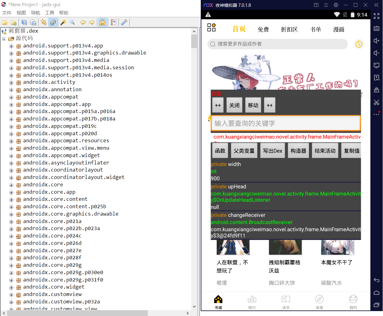 project_directory